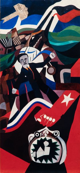 Hommage auf Majakovski, Öl, 1972