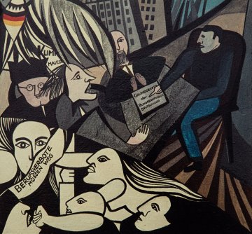 Gegen Berufsverbote (3. Tafel), 1977